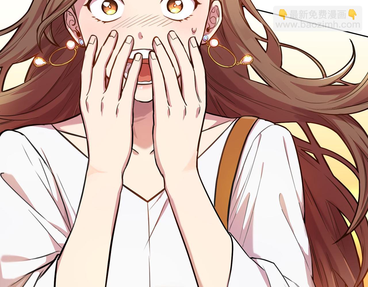 《我只心动不结婚》第2话 消失的4年 第17页