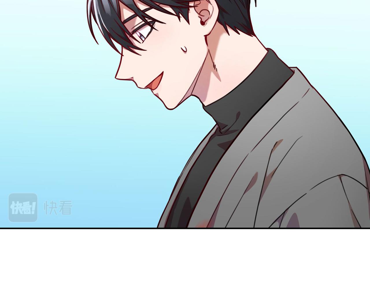 《我只心动不结婚》第5话 情感创伤 第25页