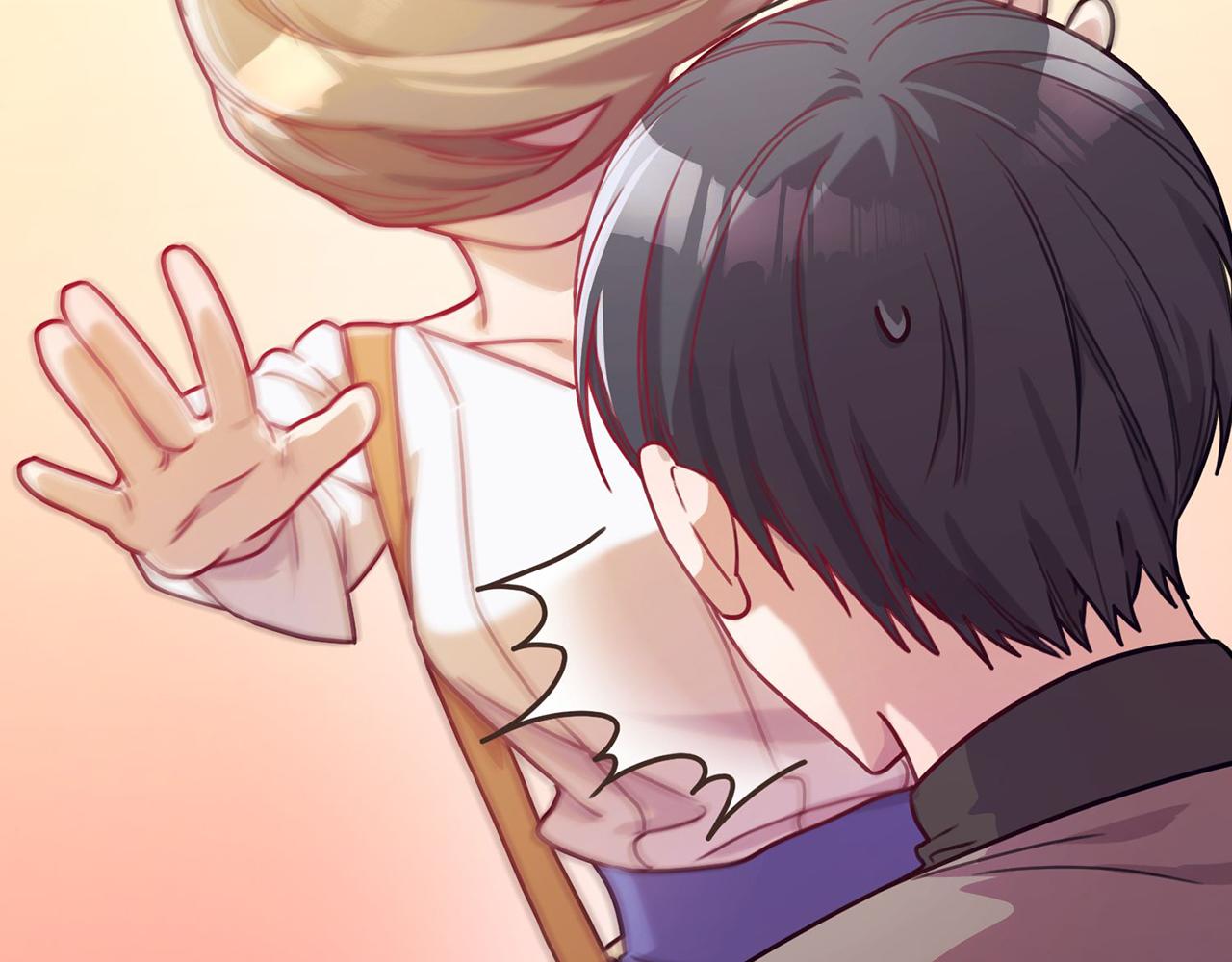 《我只心动不结婚》第5话 情感创伤 第38页