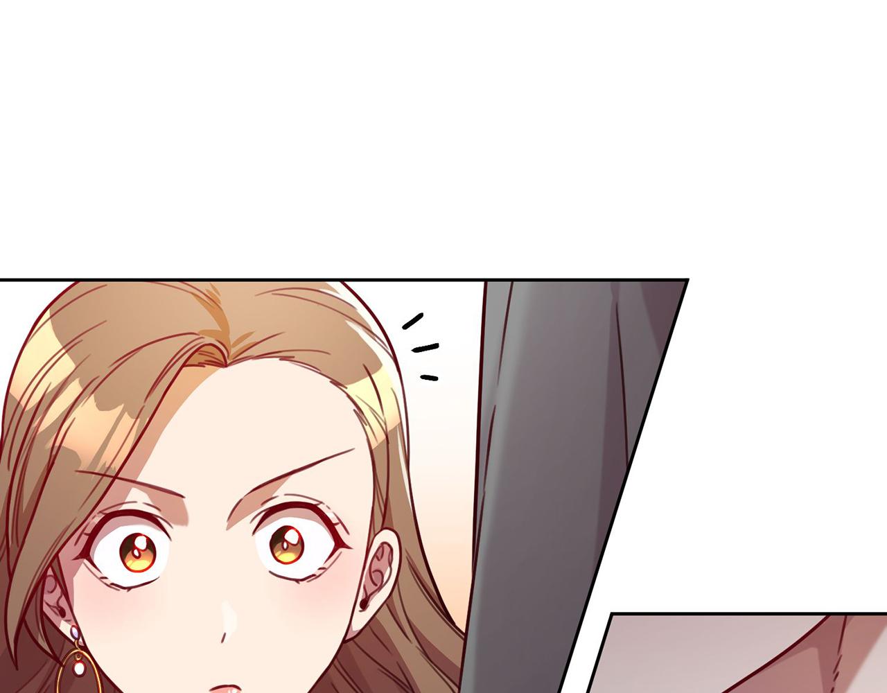 《我只心动不结婚》第5话 情感创伤 第47页
