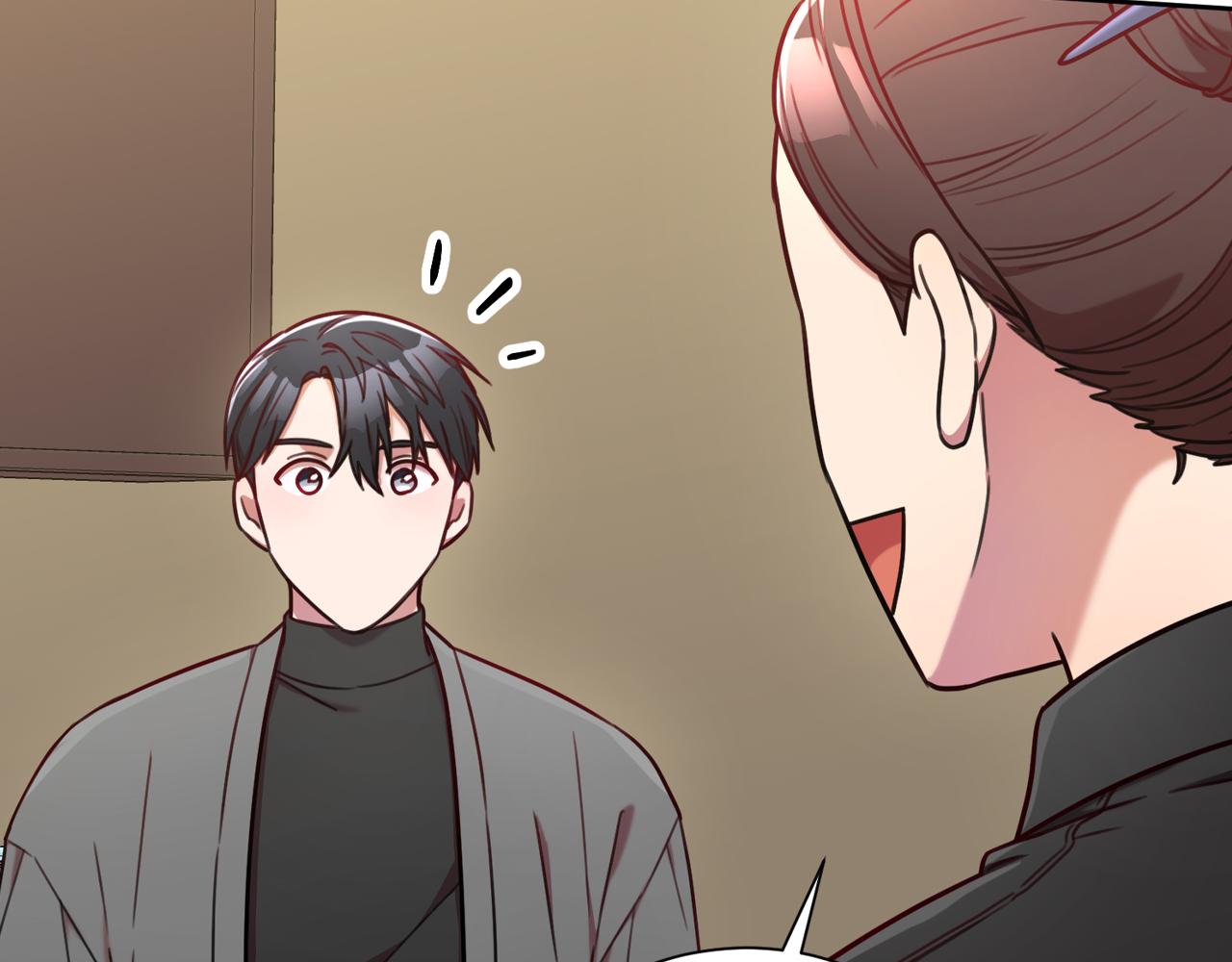 《我只心动不结婚》第7话 不再拍照 第45页