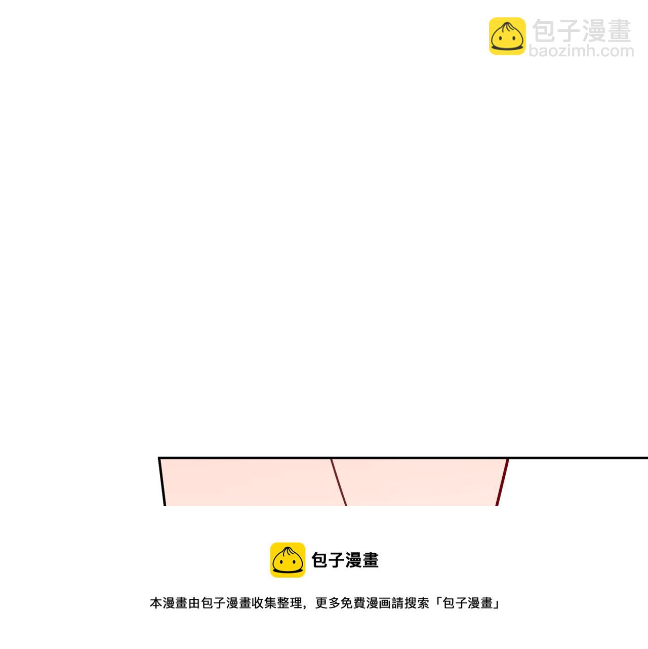 《我只心动不结婚》第7话 不再拍照 第50页