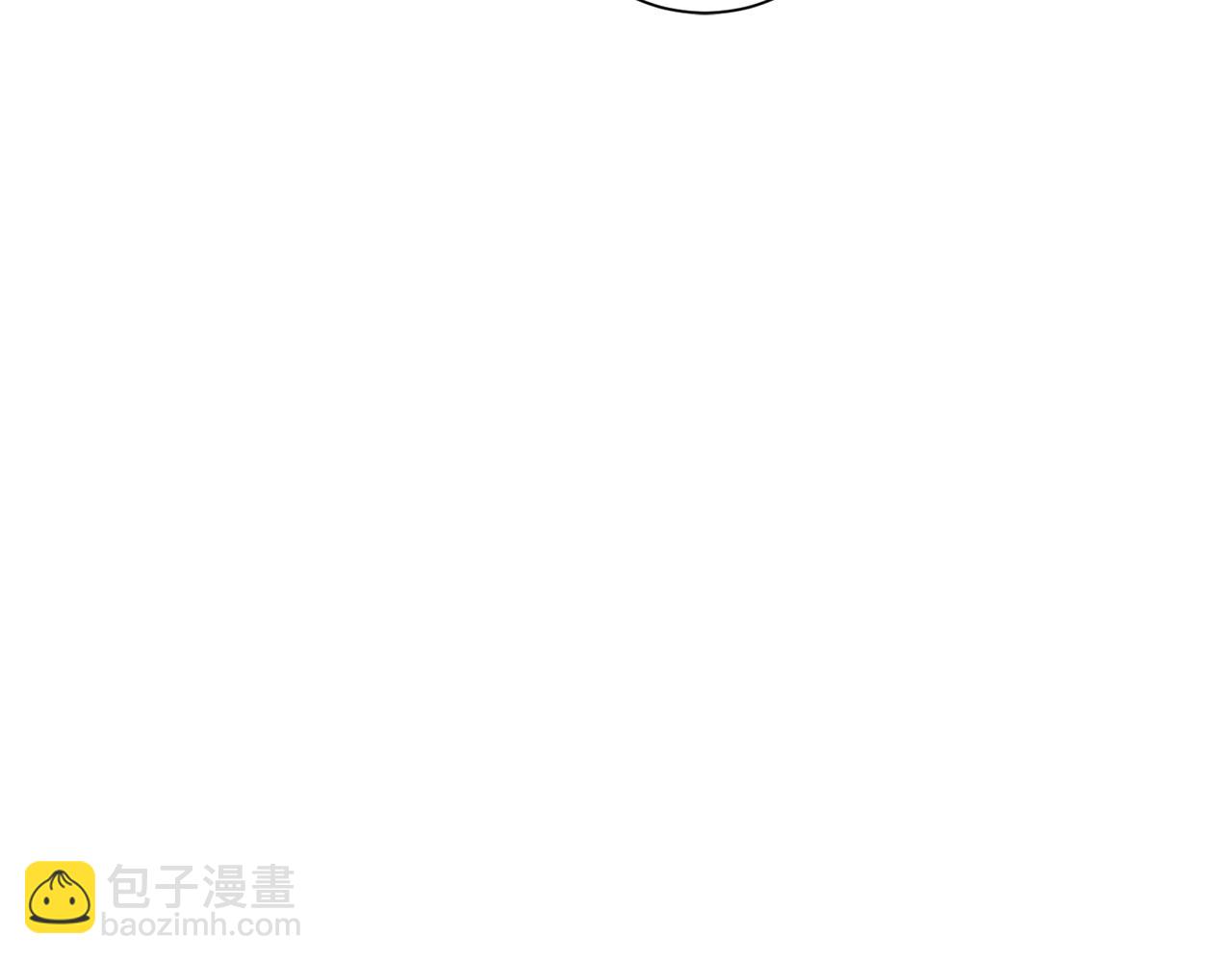 《我只心动不结婚》第6话 又见面了 第32页