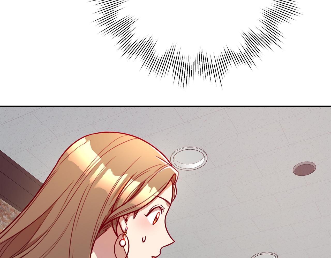 《我只心动不结婚》第6话 又见面了 第8页