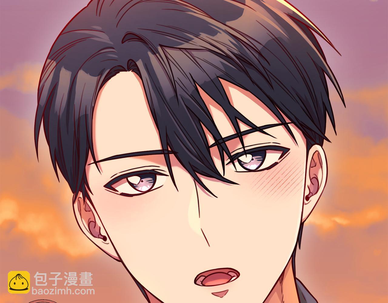 《我只心动不结婚》第9话 狠心拒绝 第7页