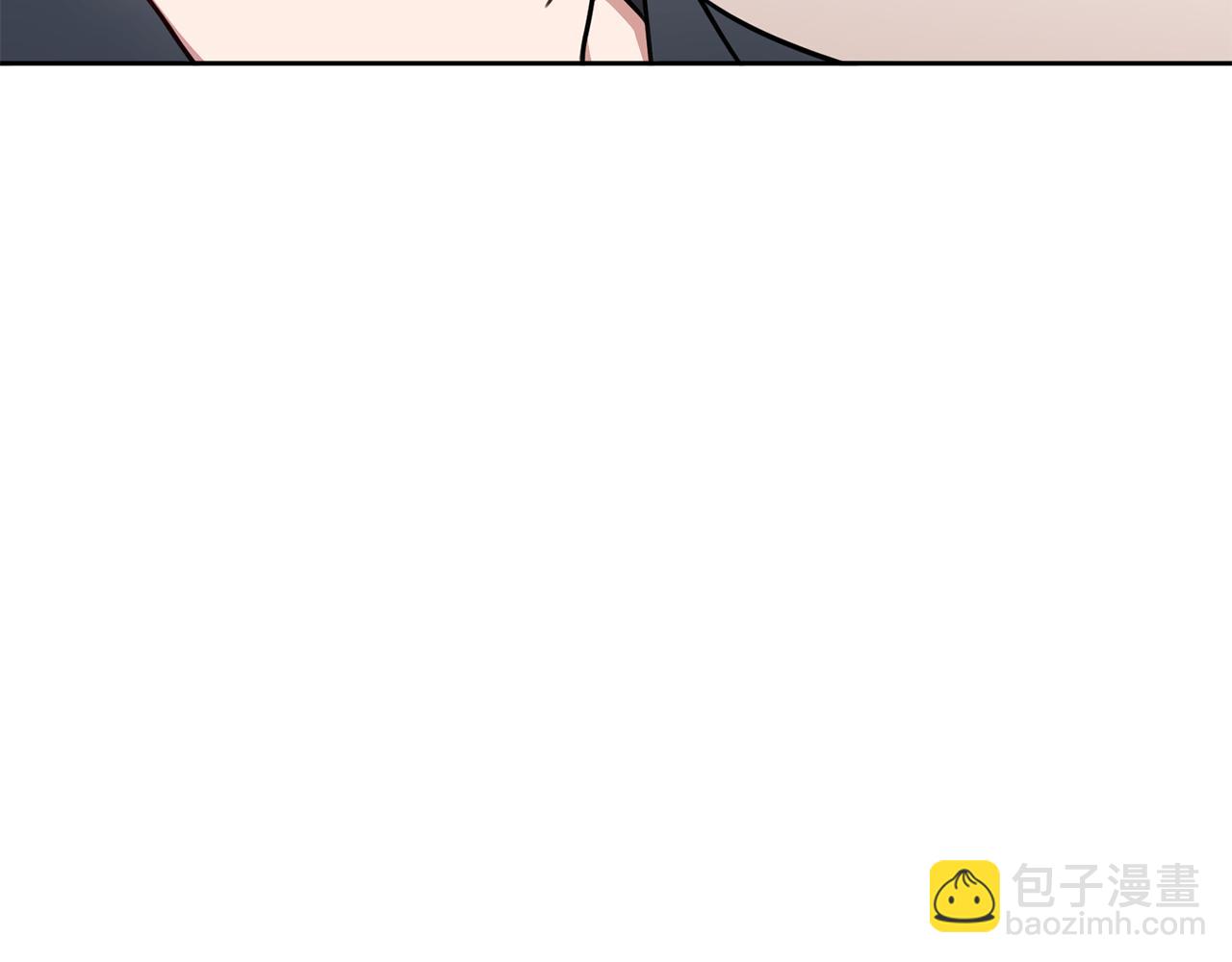 《我只心动不结婚》第10话 人前失态 第20页