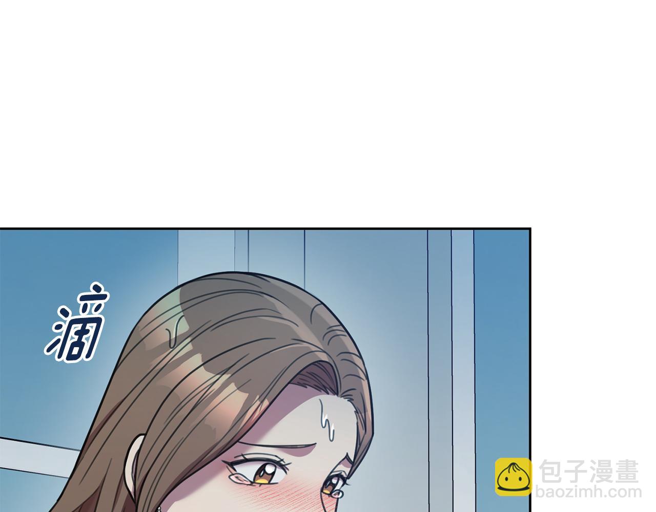 《我只心动不结婚》第27话 不要走 第30页