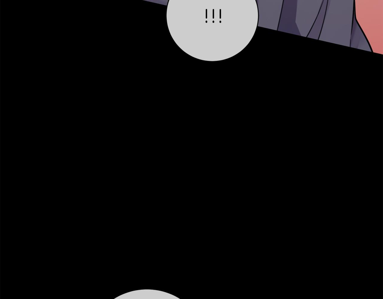 《我只心动不结婚》第30话 不再错过 第25页