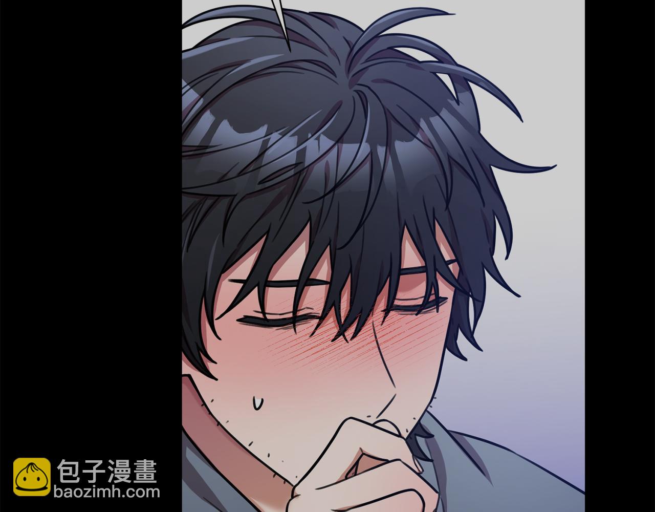 《我只心动不结婚》第30话 不再错过 第32页