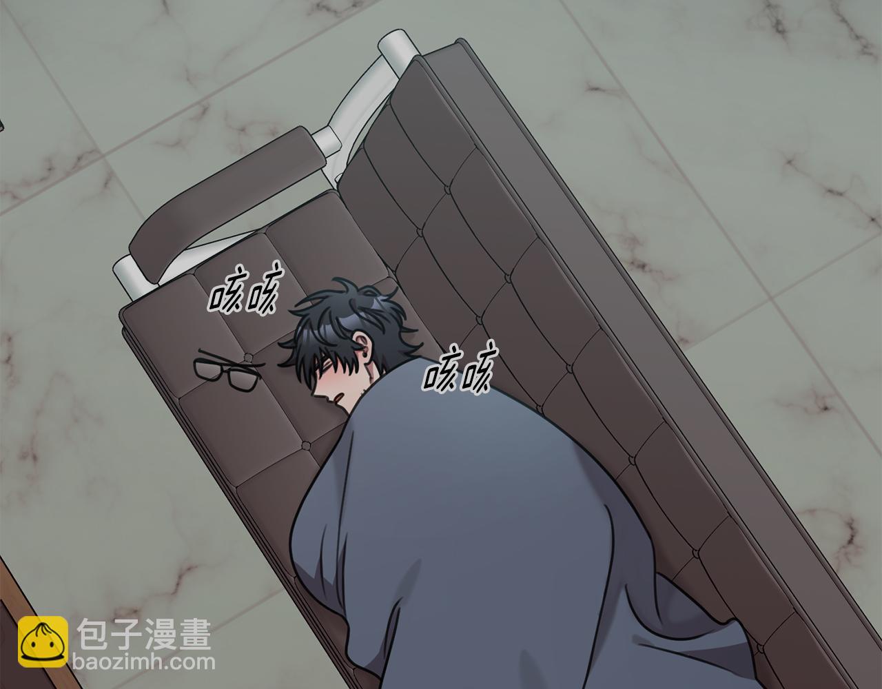 《我只心动不结婚》第30话 不再错过 第3页