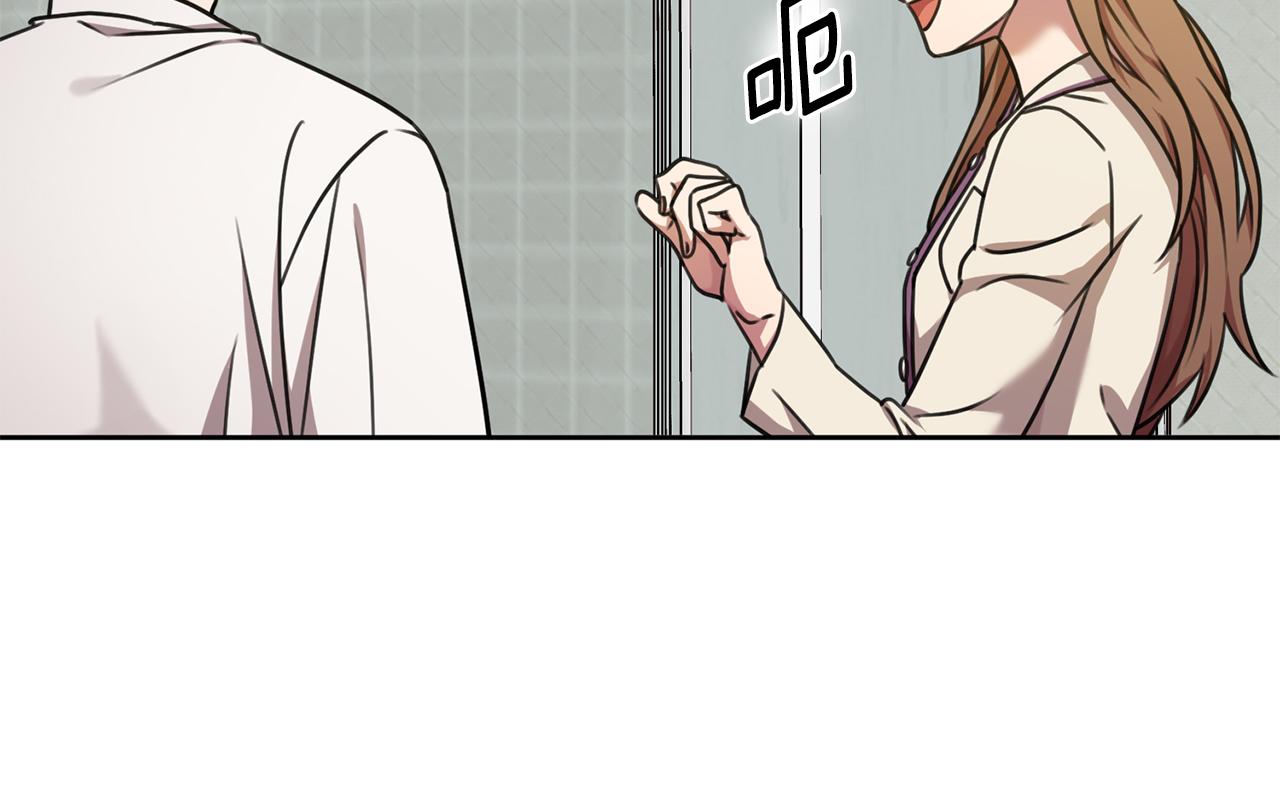 《我只心动不结婚》第31话 总编旷工了？！ 第29页