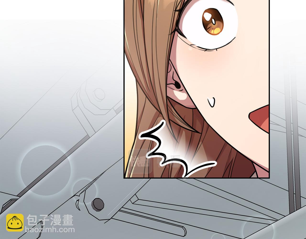 《我只心动不结婚》第31话 总编旷工了？！ 第36页