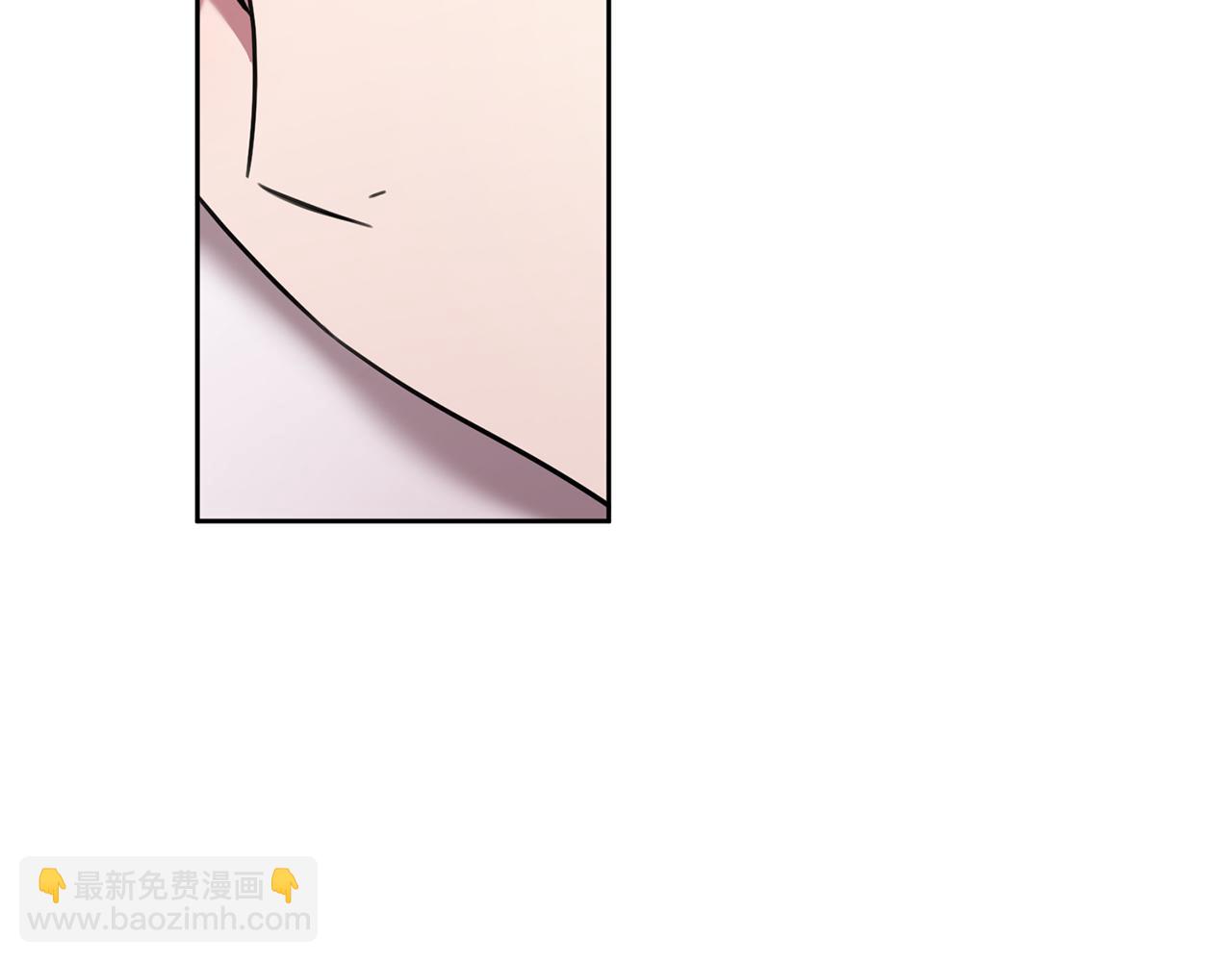 《我只心动不结婚》第29话 温暖的你 第3页