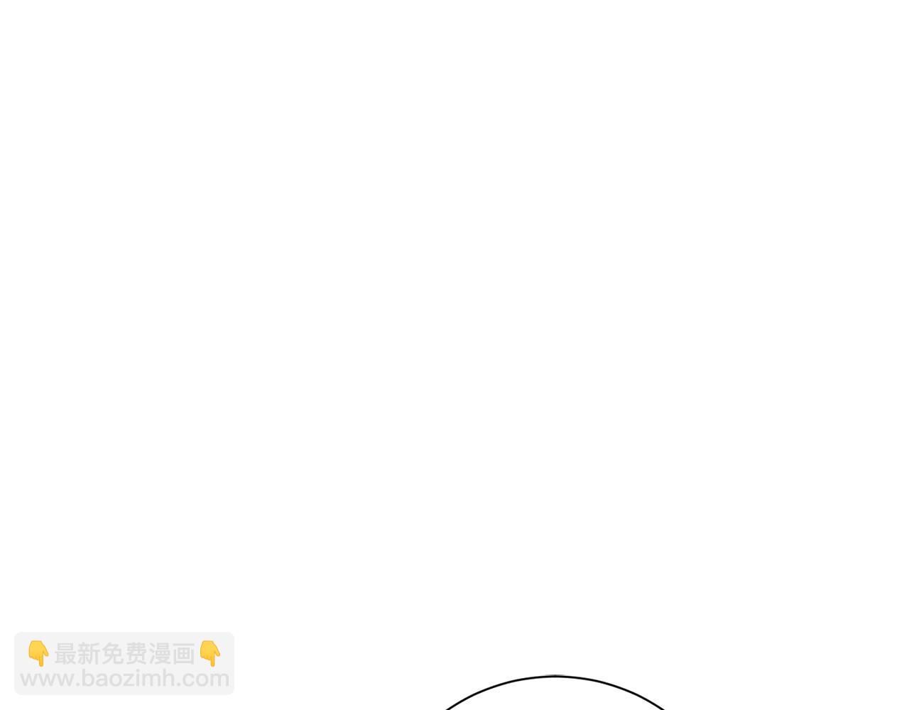 《我只心动不结婚》第34话 没有信心 第38页