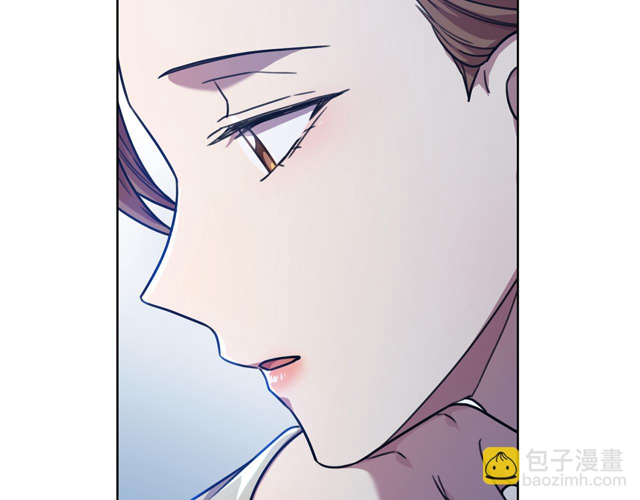 《我只心动不结婚》第35话 保持现状 第11页