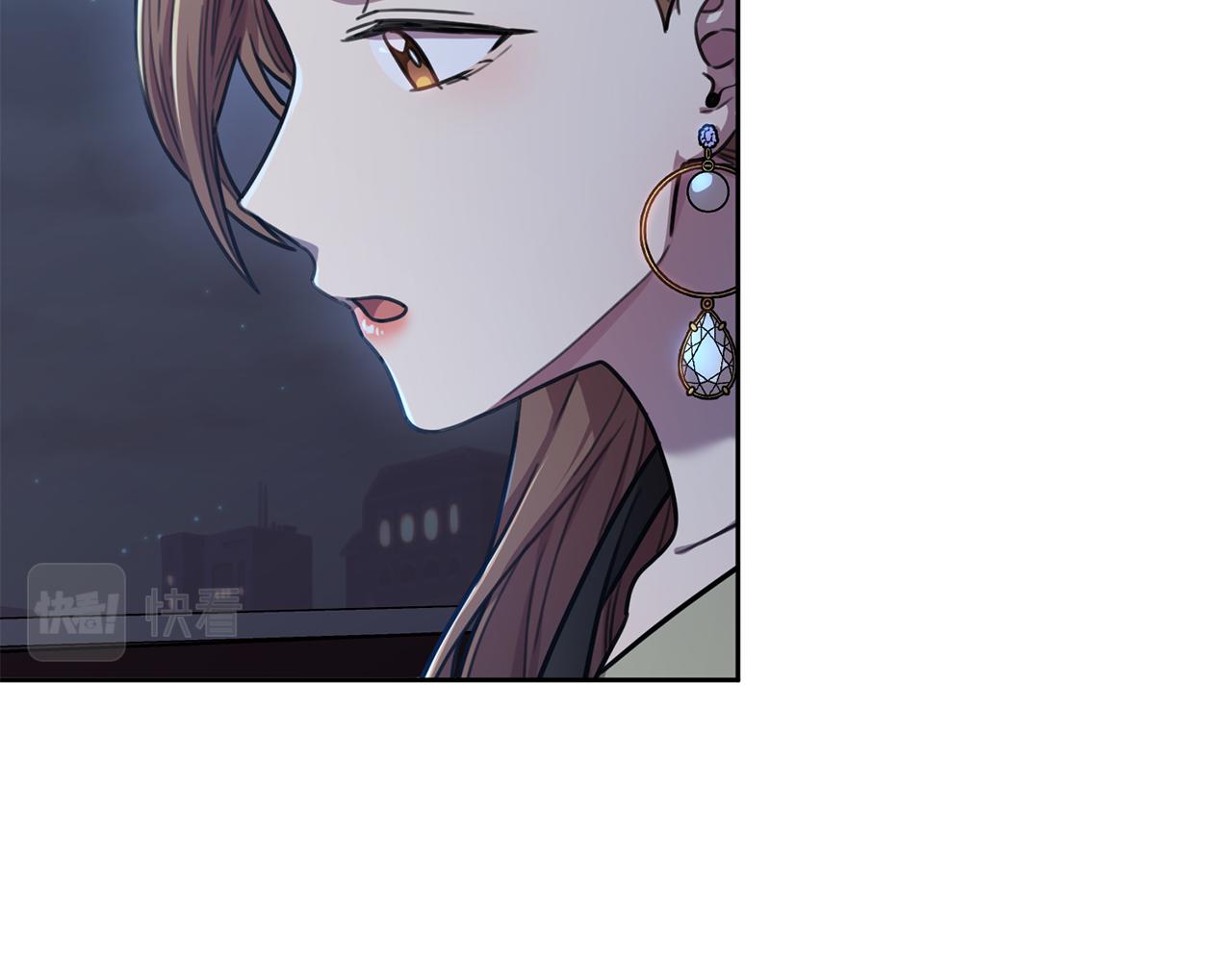 《我只心动不结婚》第35话 保持现状 第19页