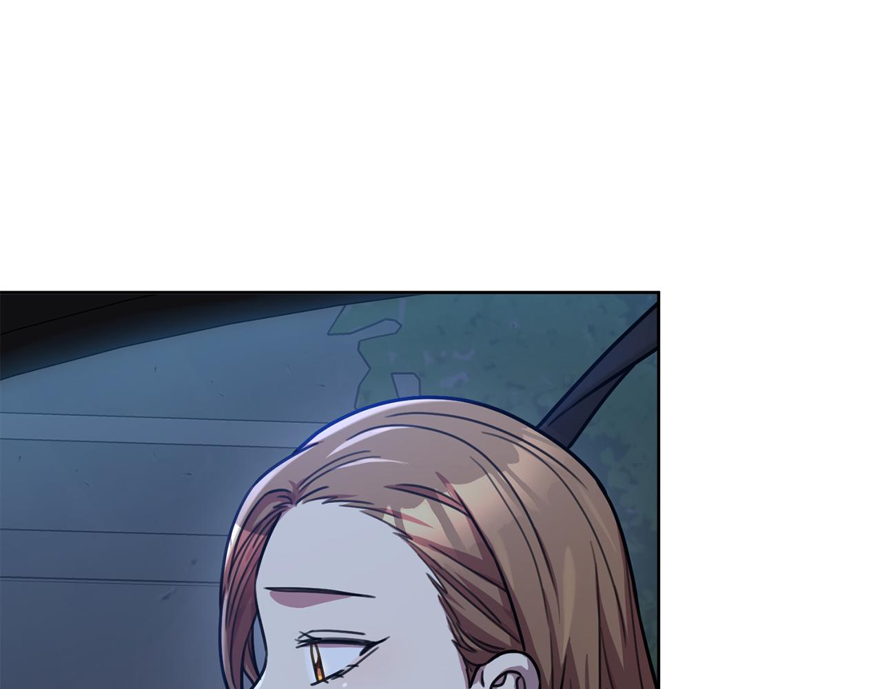 《我只心动不结婚》第35话 保持现状 第1页