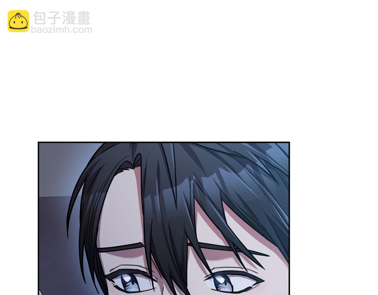 《我只心动不结婚》第35话 保持现状 第30页