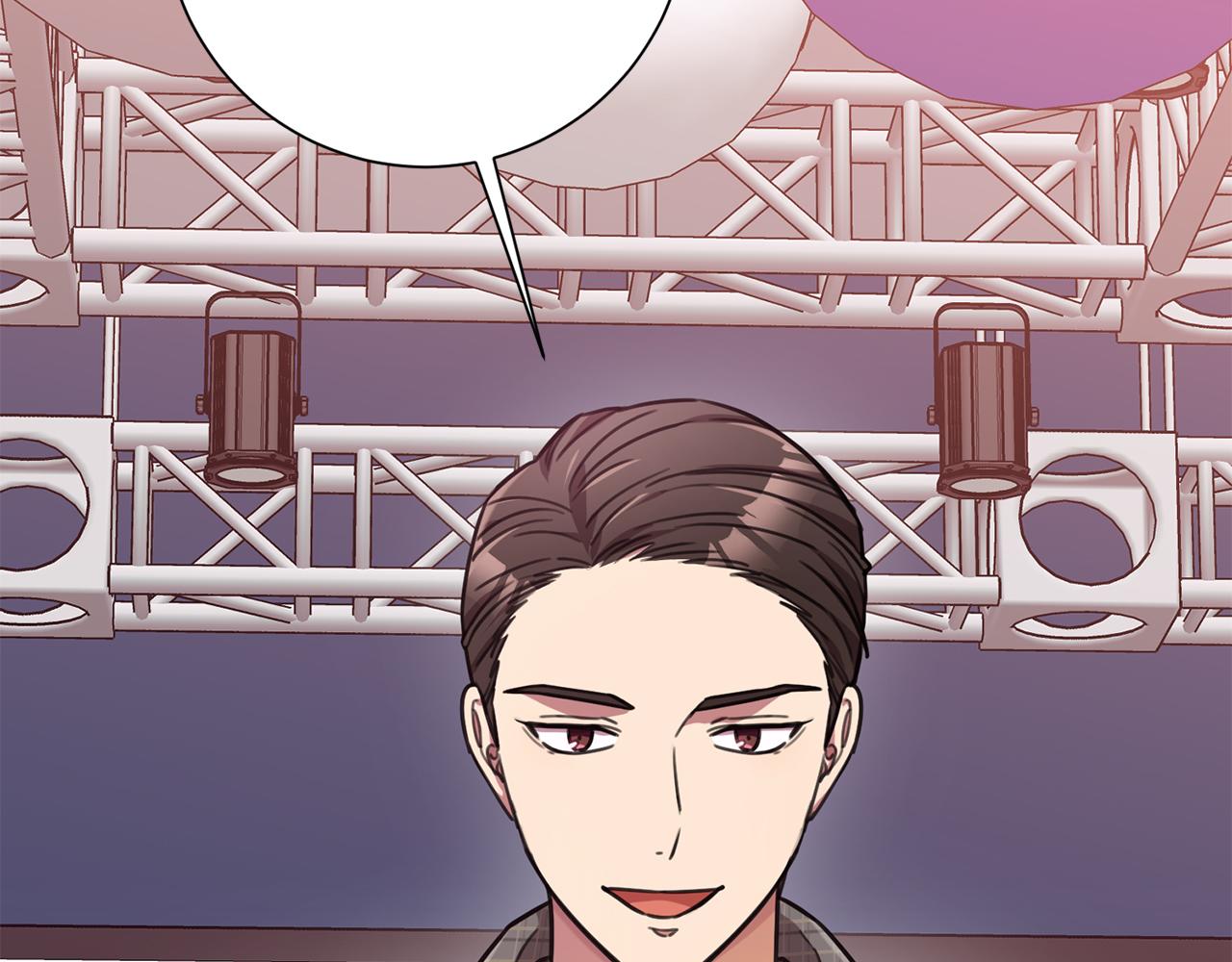 《我只心动不结婚》第35话 保持现状 第45页