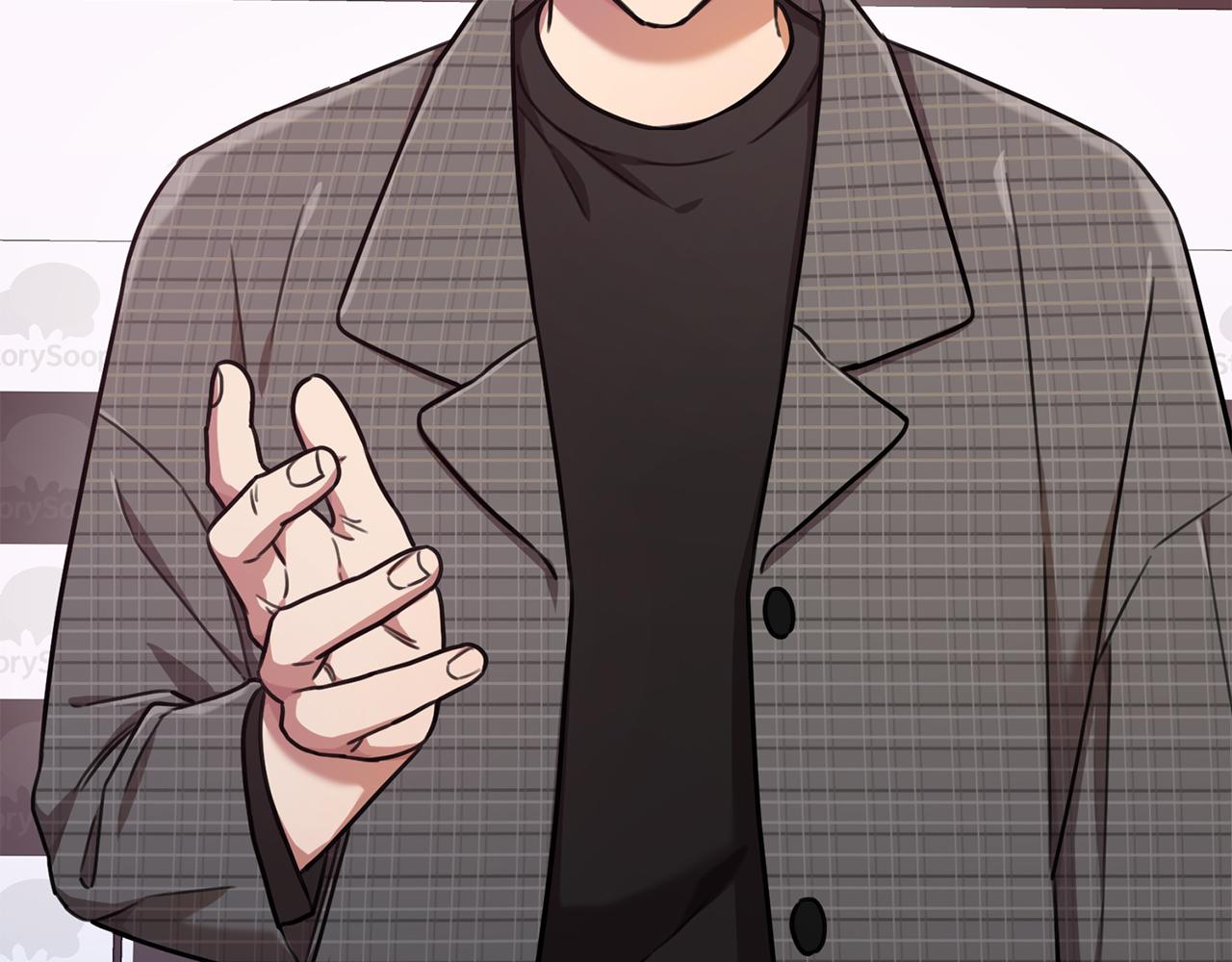 《我只心动不结婚》第35话 保持现状 第46页