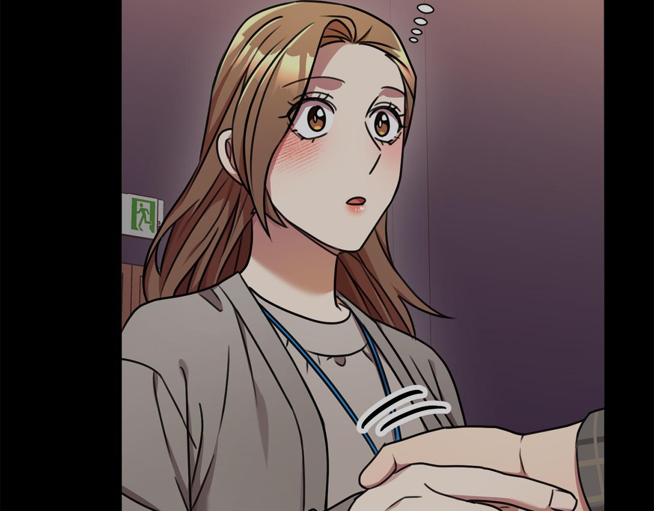 《我只心动不结婚》第35话 保持现状 第49页