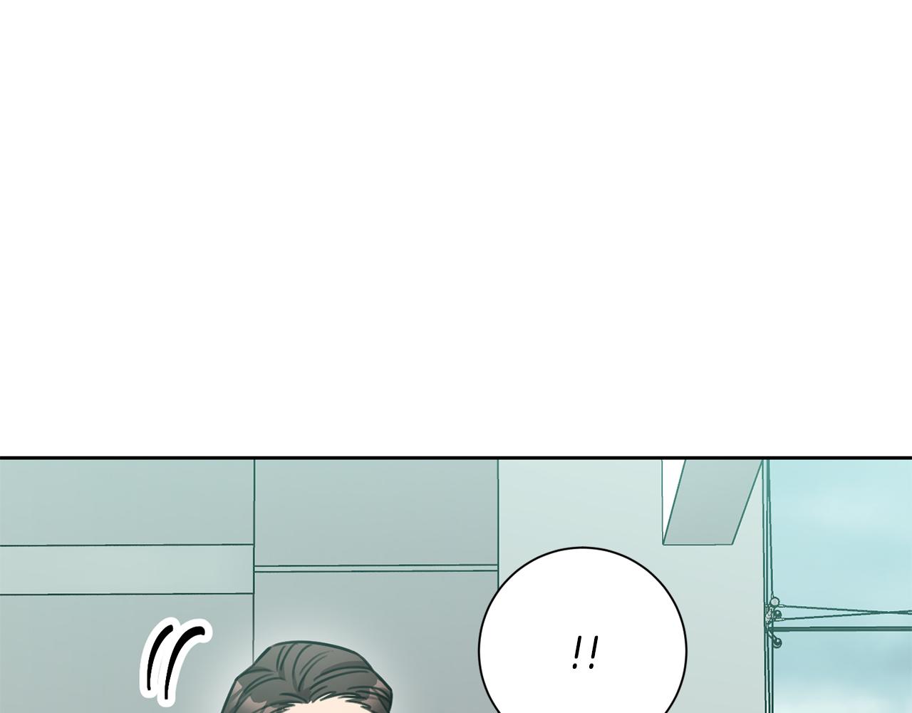《我只心动不结婚》第39话 不欢而散 第35页