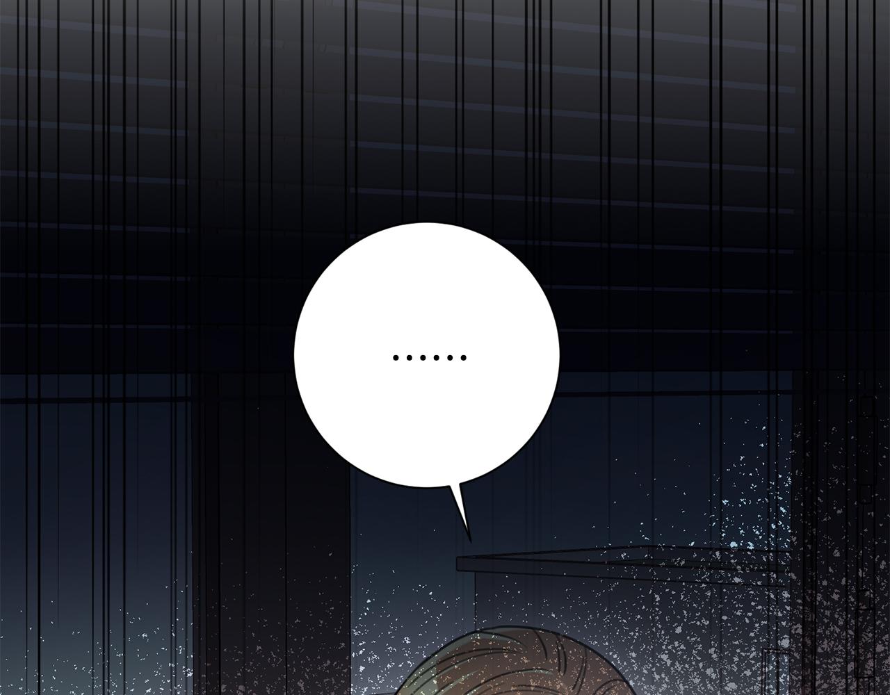 《我只心动不结婚》第40话 独家采访 第30页