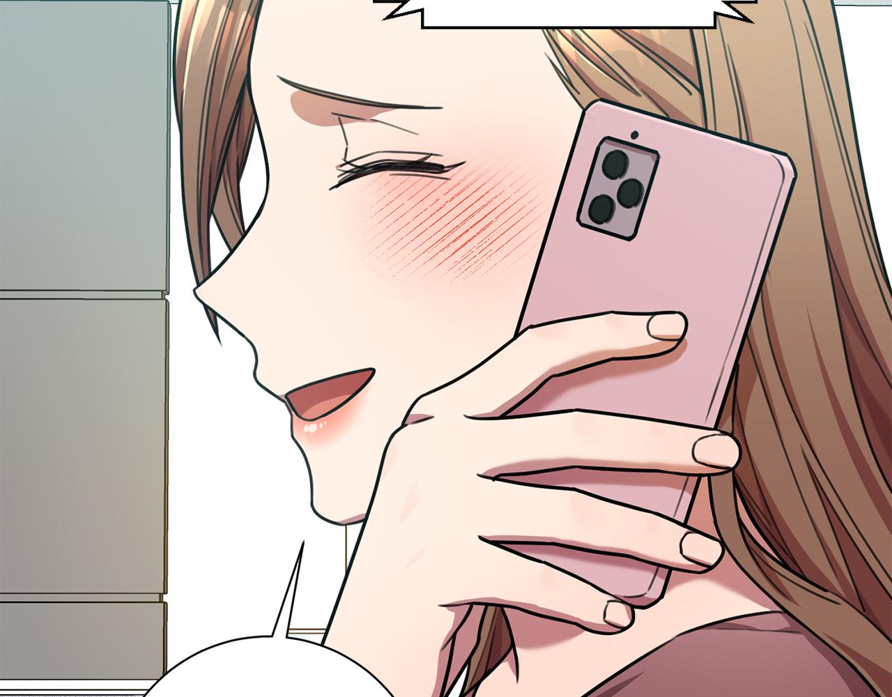 《我只心动不结婚》第37话 总编辞职 第13页