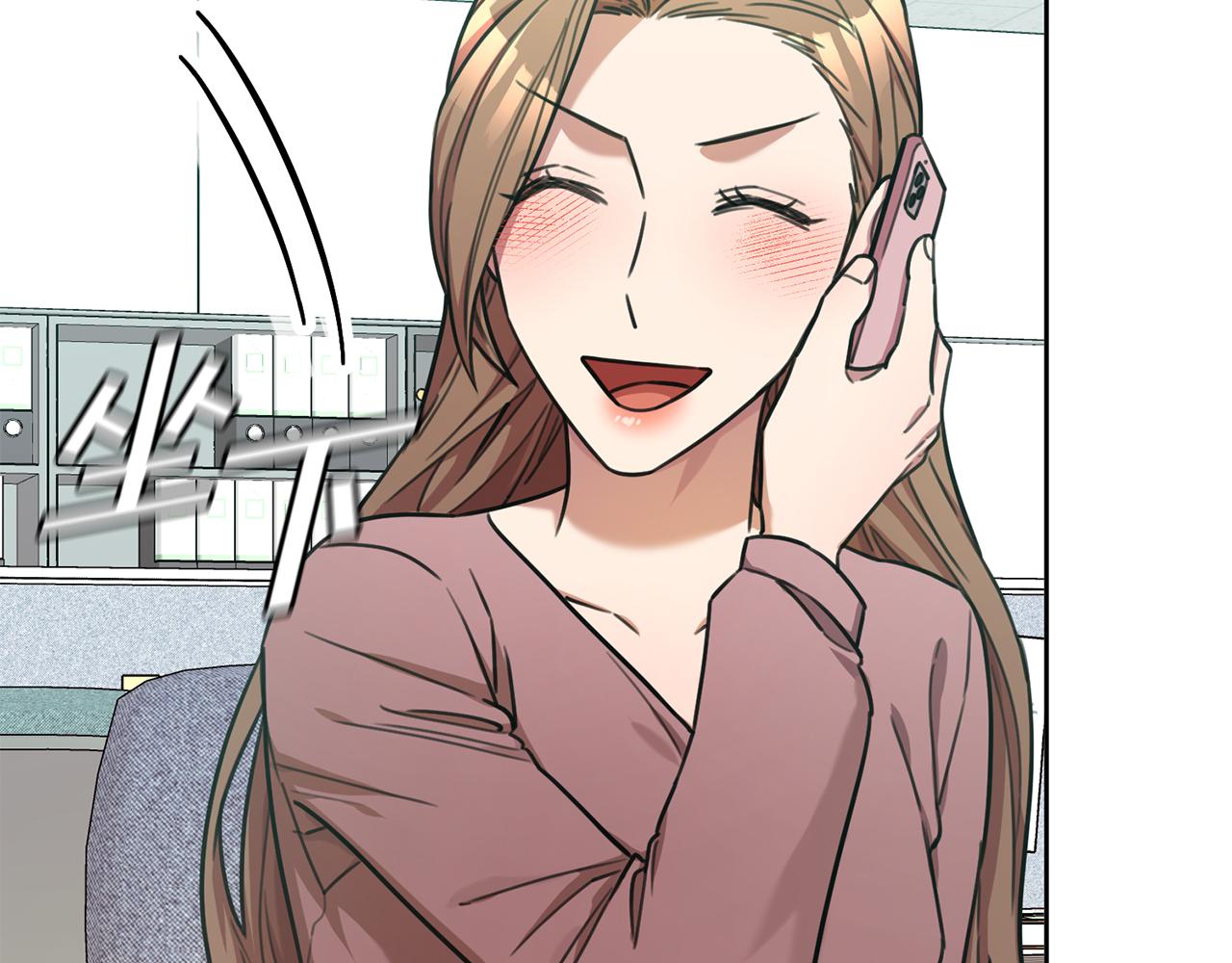 《我只心动不结婚》第37话 总编辞职 第19页