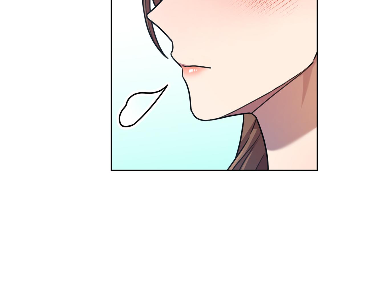 《我只心动不结婚》第38话 谣言 第25页