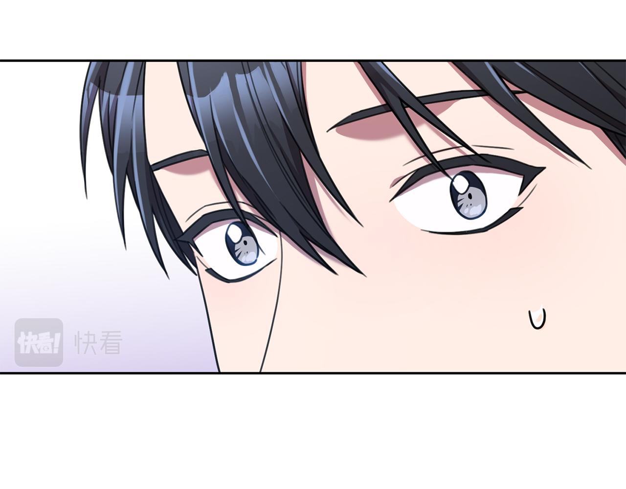 《我只心动不结婚》第42话 你会保护我吗？ 第41页