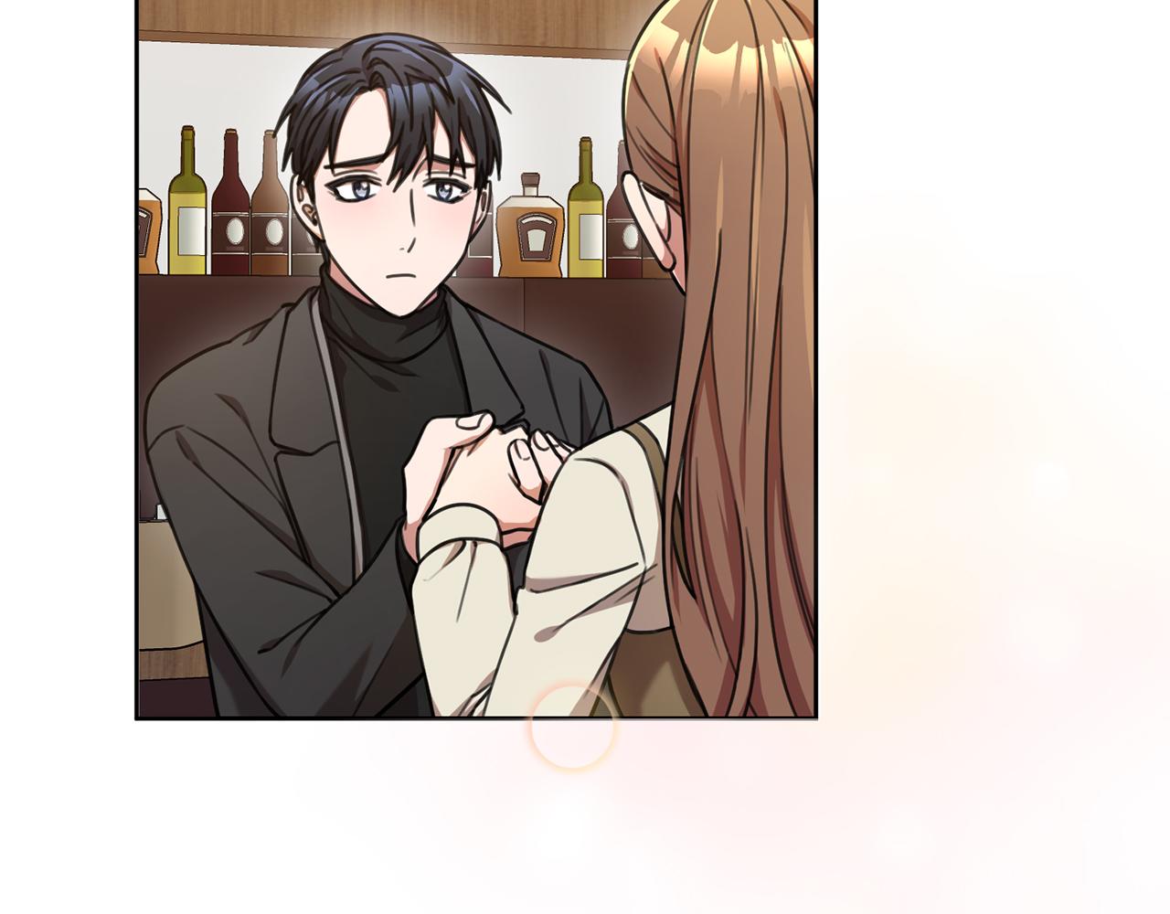 《我只心动不结婚》第43话 接受挑战 第14页