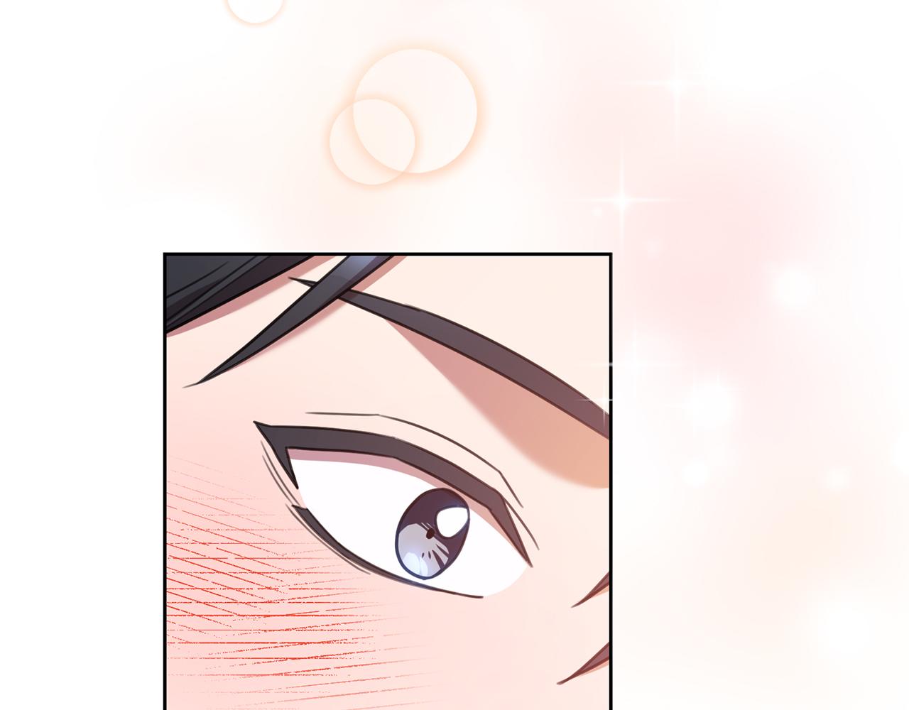 《我只心动不结婚》第43话 接受挑战 第33页