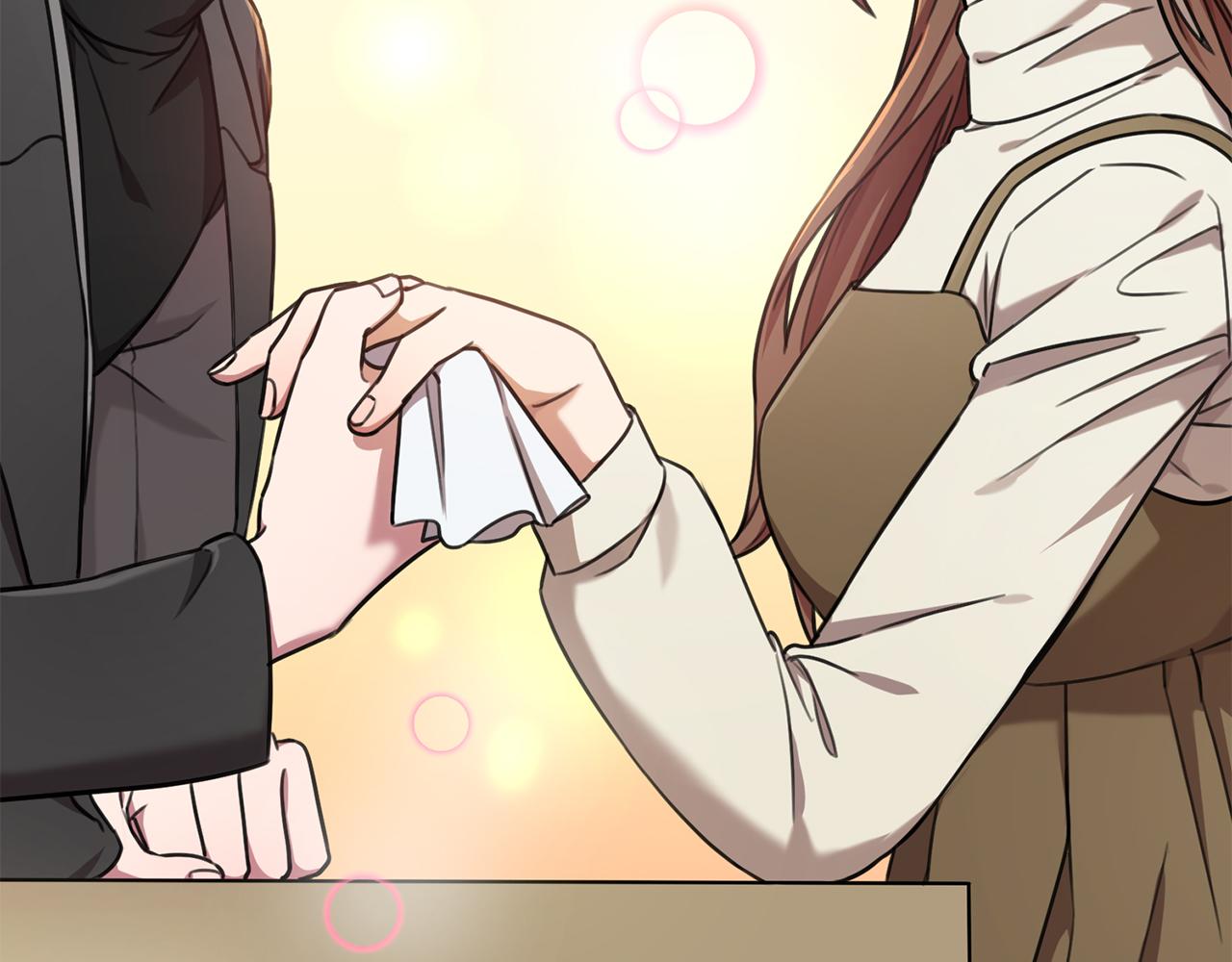 《我只心动不结婚》第43话 接受挑战 第9页