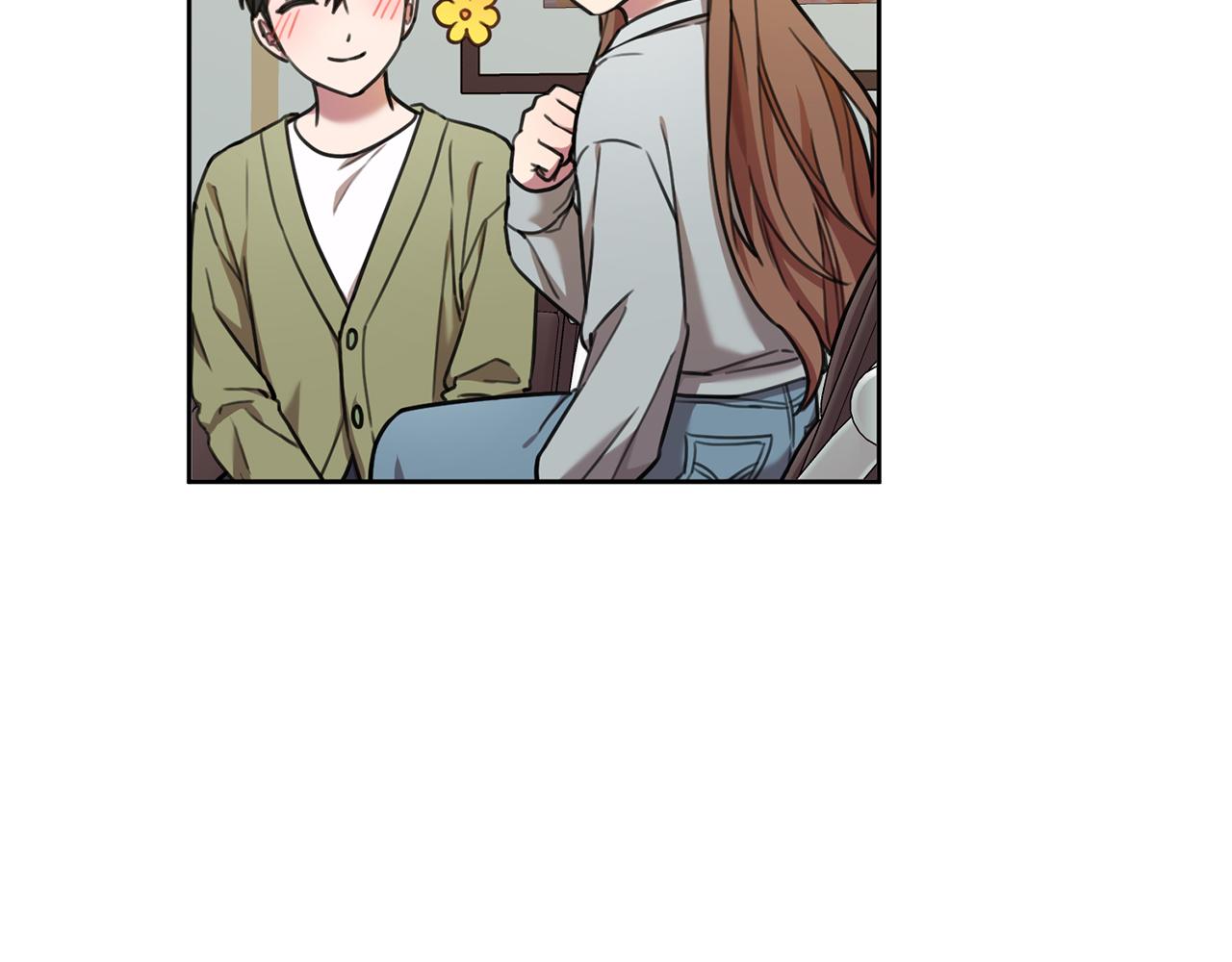 《我只心动不结婚》第44话 你为什么喜欢我？ 第6页