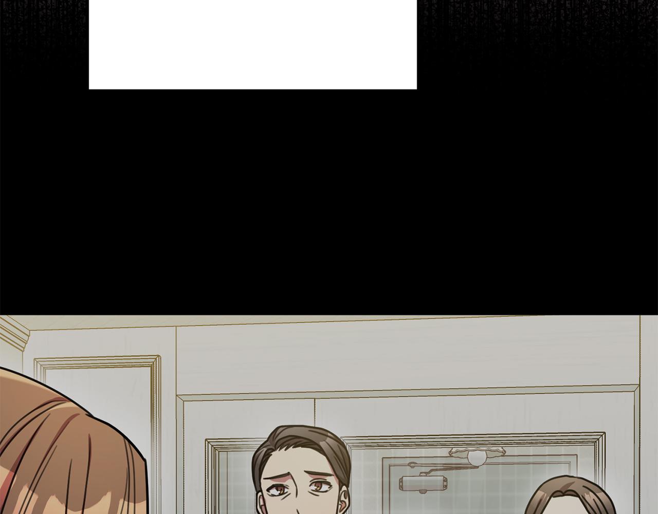 《我只心动不结婚》第46话 被迫相亲 第31页