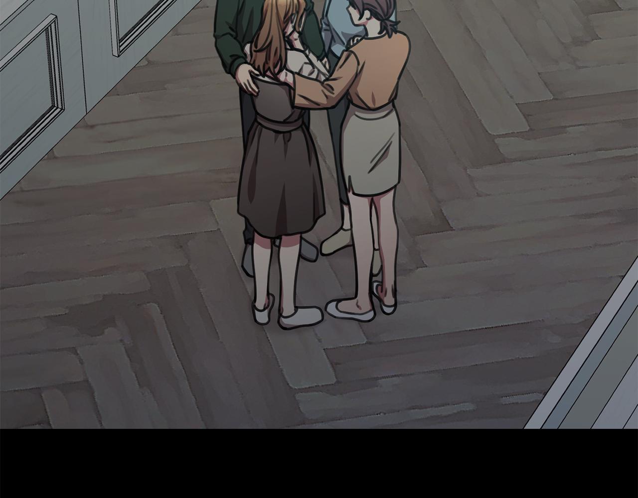 《我只心动不结婚》第46话 被迫相亲 第37页