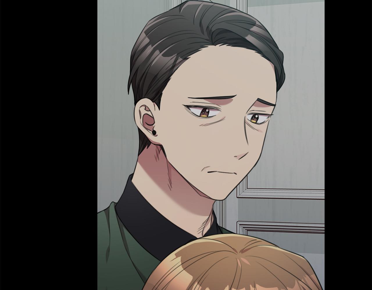 《我只心动不结婚》第46话 被迫相亲 第39页