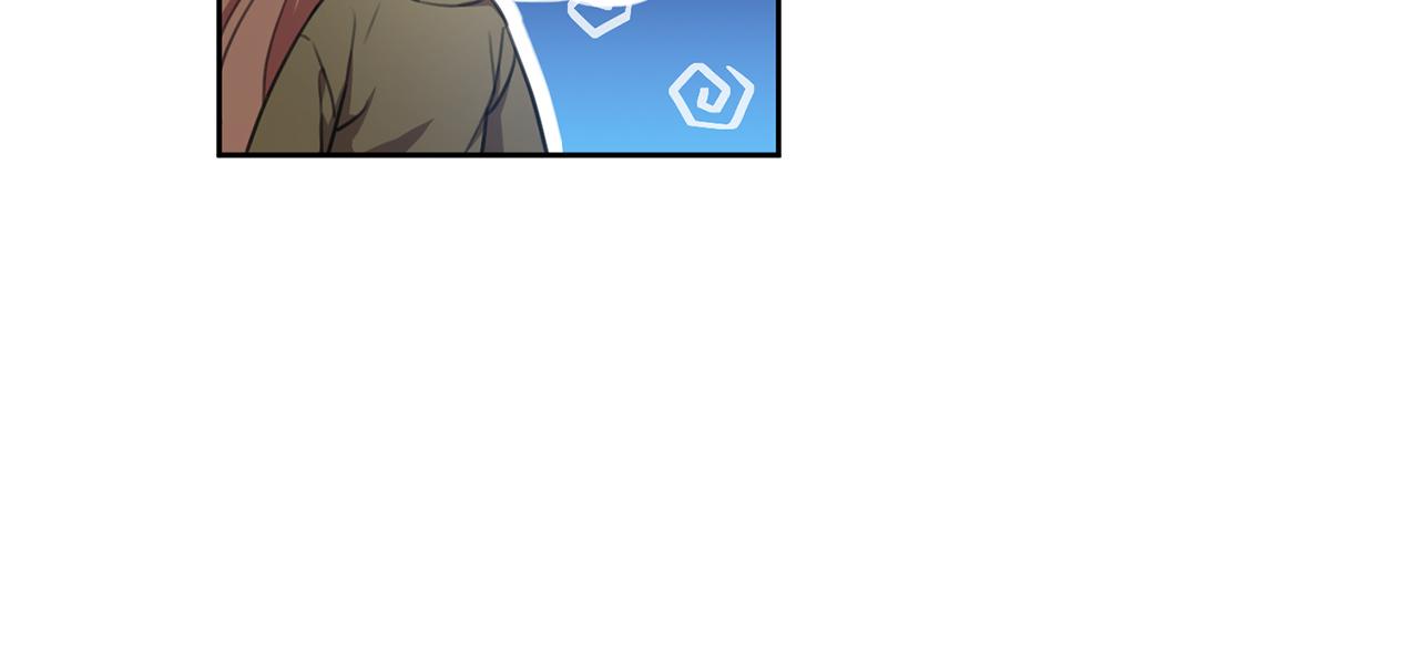 《我只心动不结婚》第47话 坐视不理 第21页