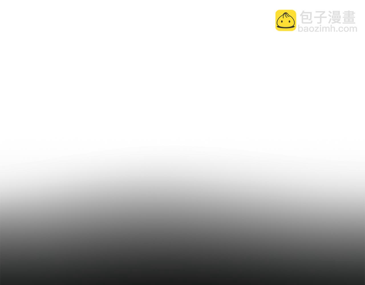 《我只心动不结婚》第47话 坐视不理 第26页