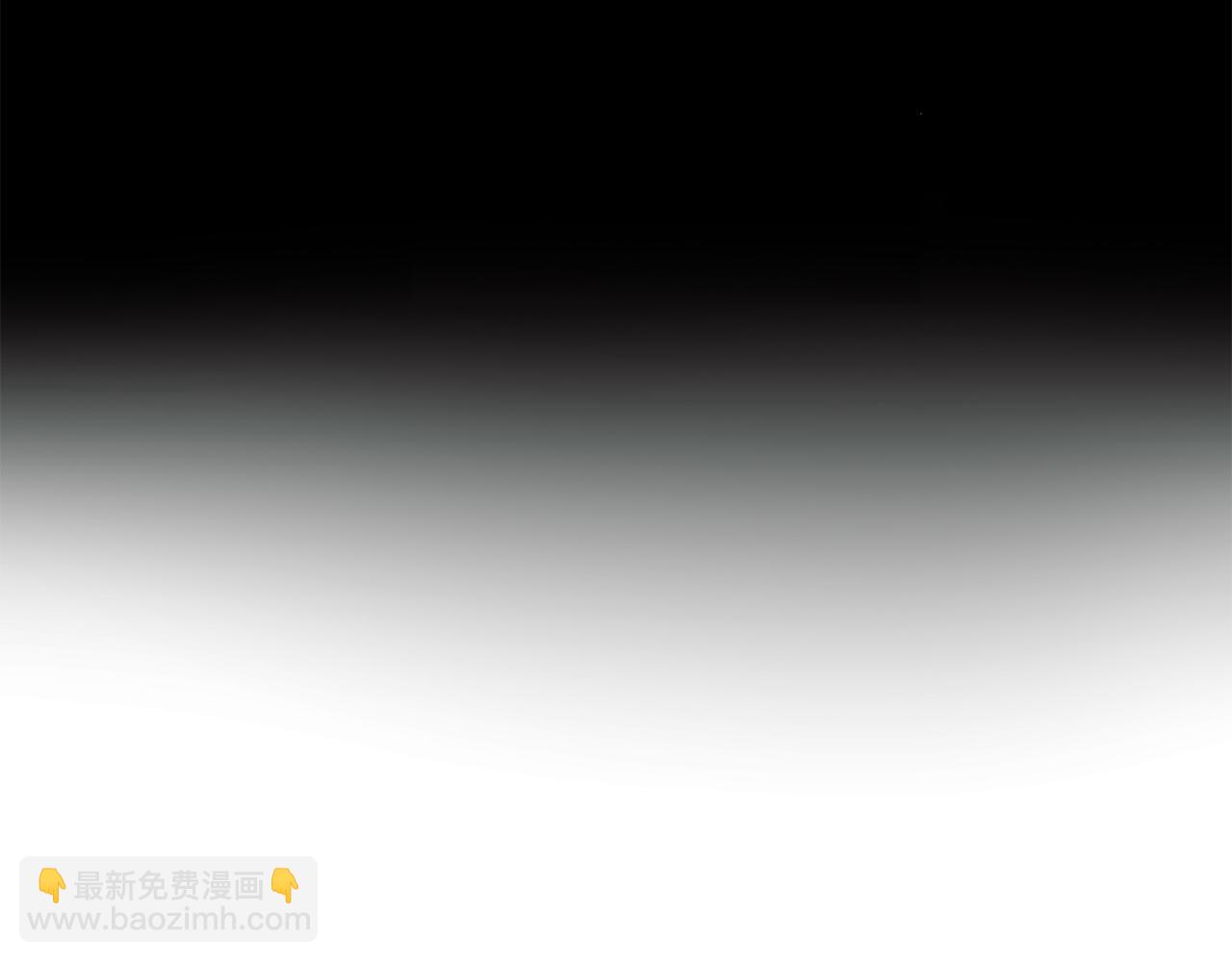 《我只心动不结婚》第47话 坐视不理 第38页
