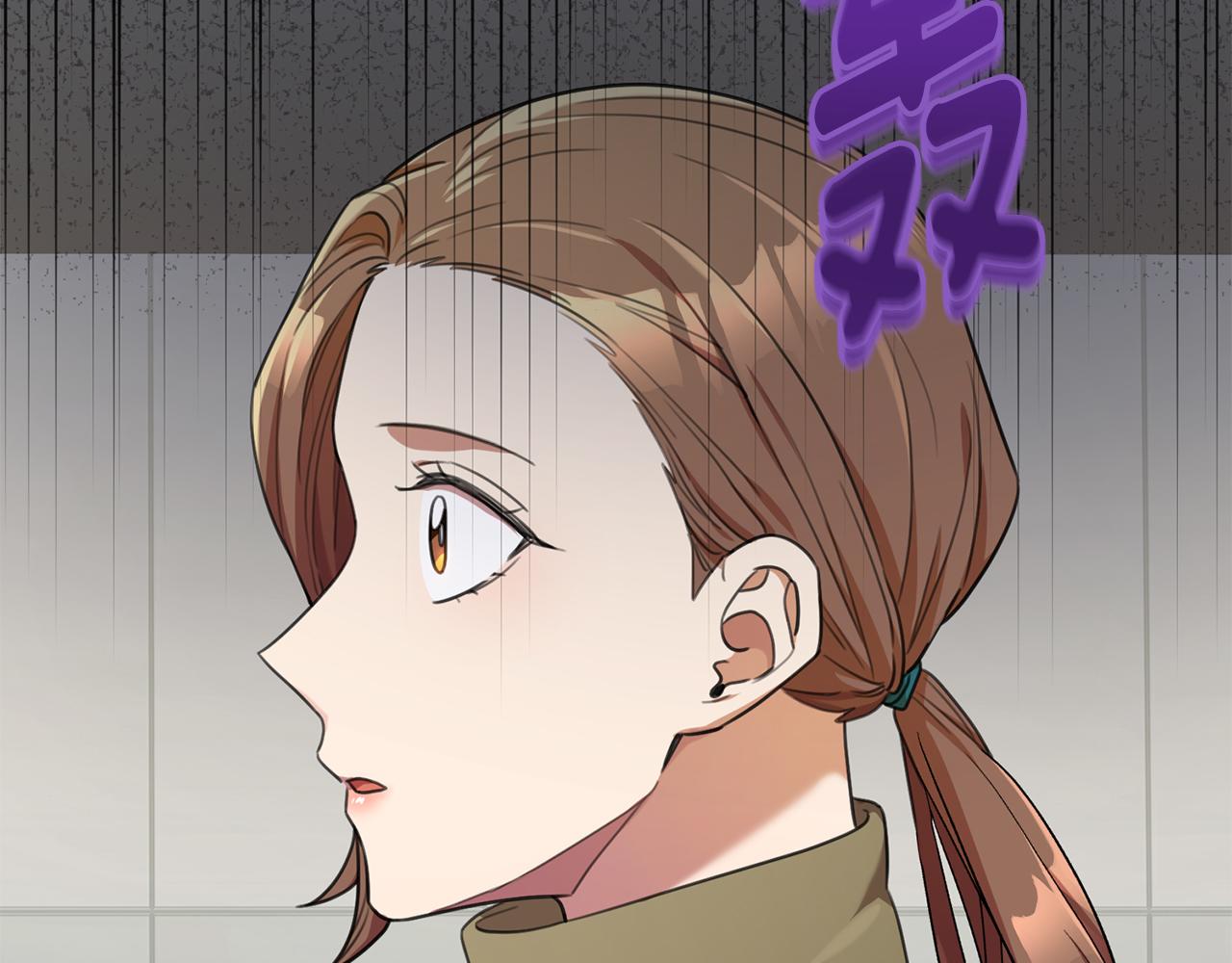 《我只心动不结婚》第48话 患癌 第20页