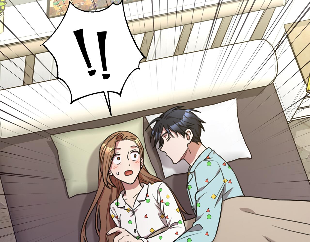《我只心动不结婚》第52话 特殊的爱好 第39页