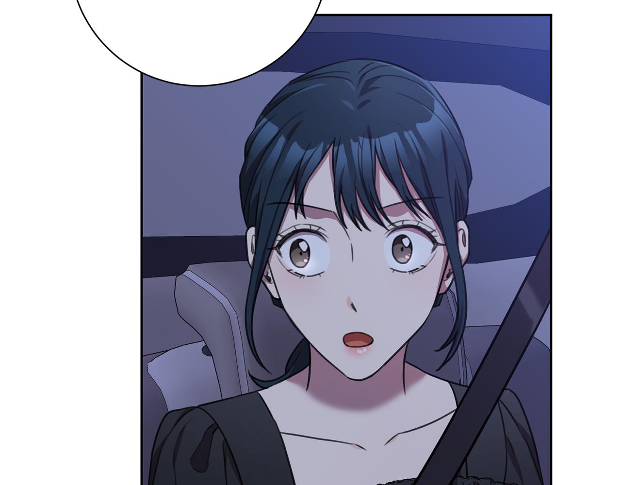 《我只心动不结婚》第50话 耍酒疯 第35页