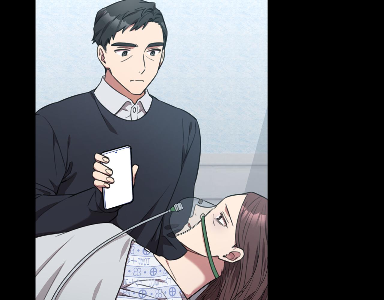 《我只心动不结婚》第49话 为自己而活 第22页