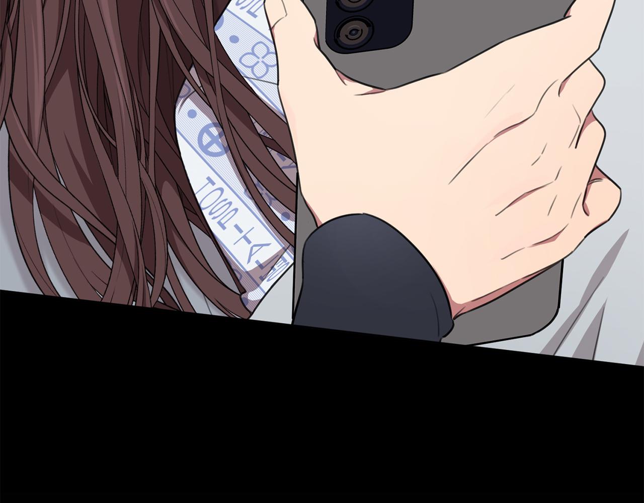 《我只心动不结婚》第49话 为自己而活 第26页