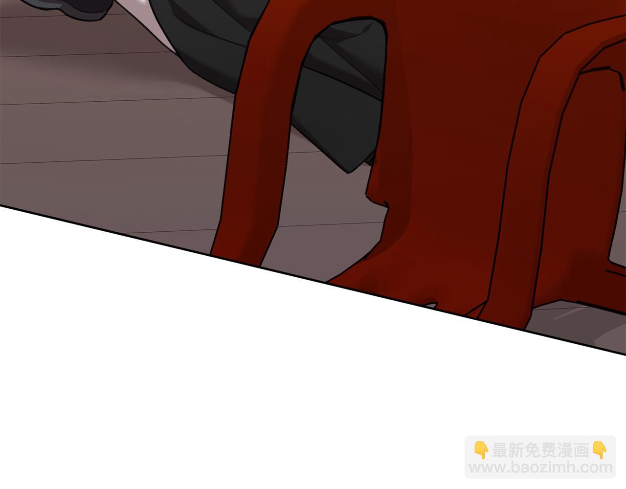 《我只心动不结婚》第51话 认错 第24页