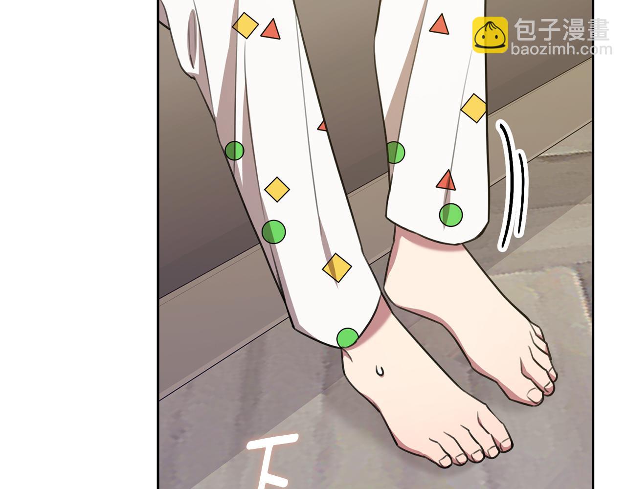 《我只心动不结婚》第53话 我想抓住你 第22页