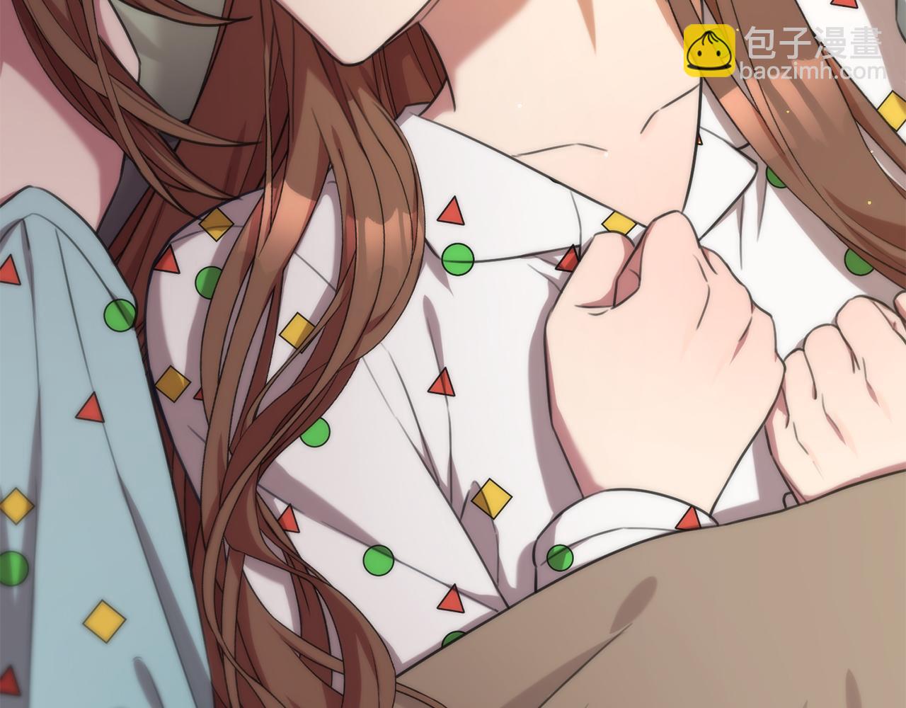 《我只心动不结婚》第53话 我想抓住你 第5页