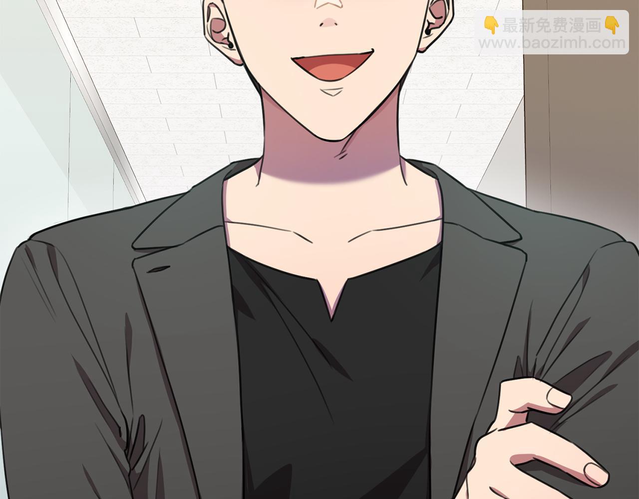 《我只心动不结婚》第56话 报复的正确方法 第35页